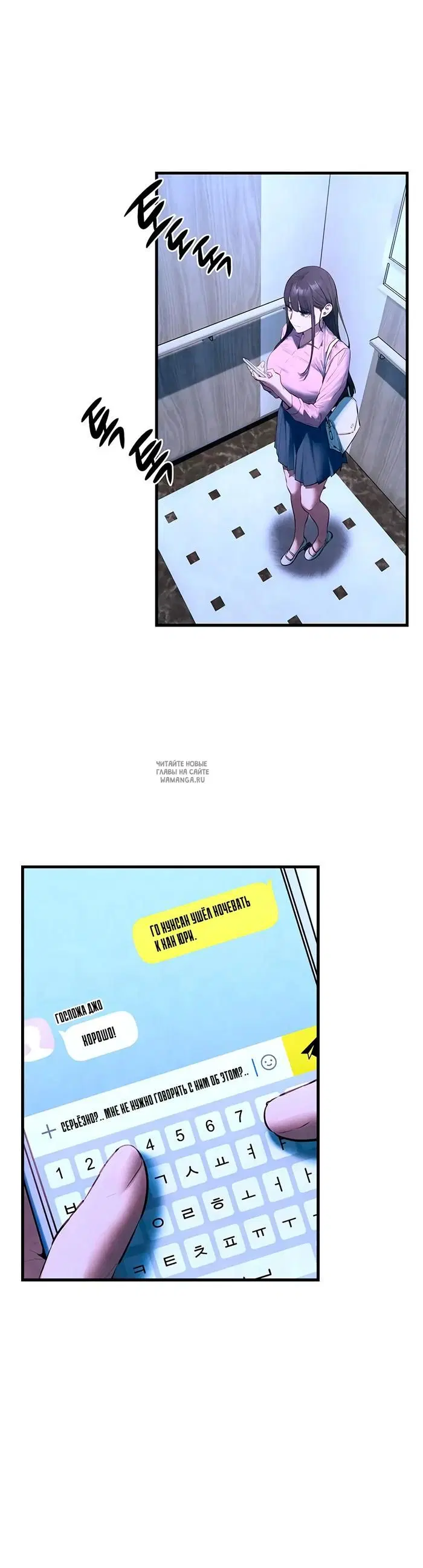 Page 40.000