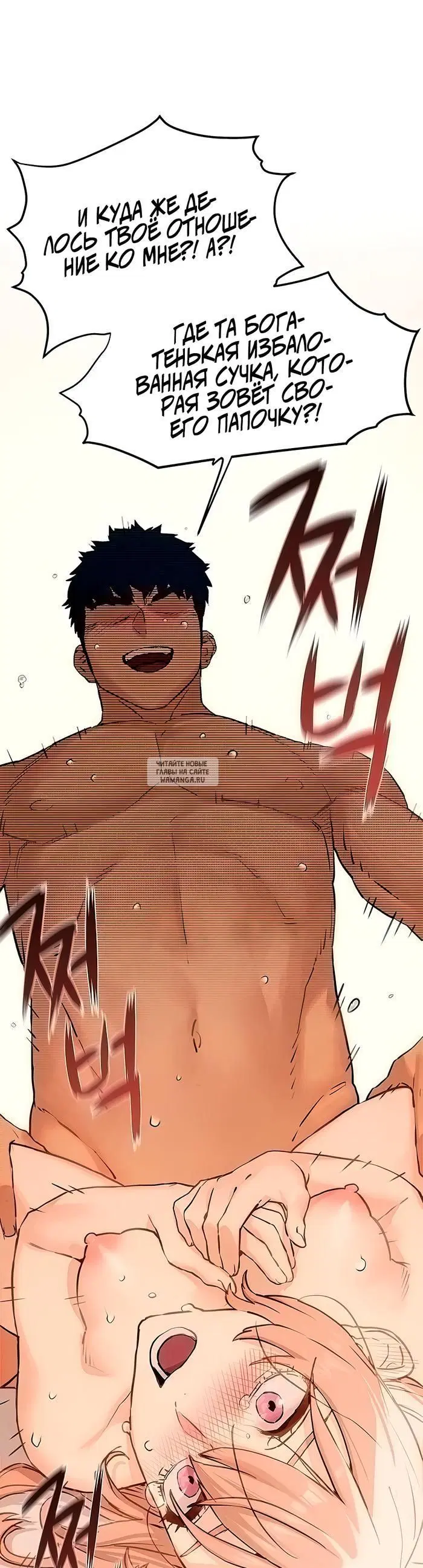 Page 41.000