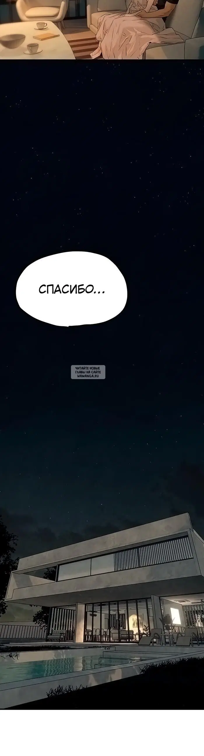 Page 41.000