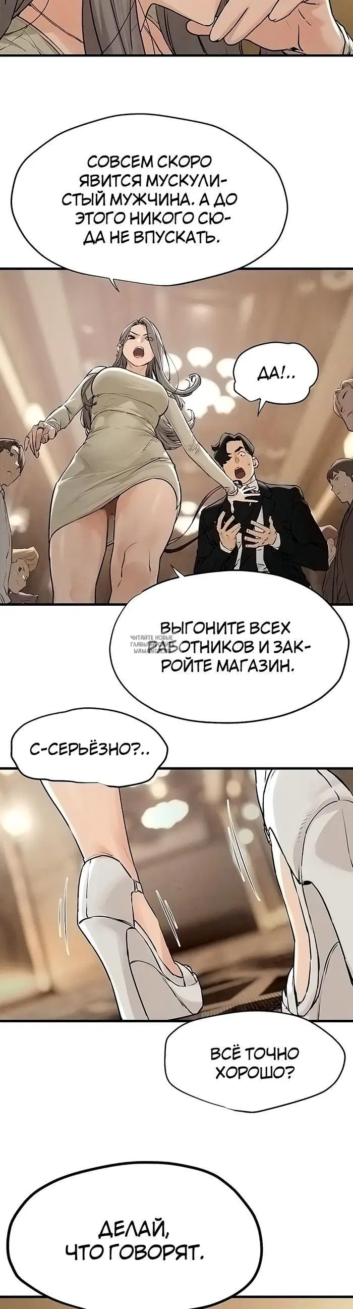 Page 41.000