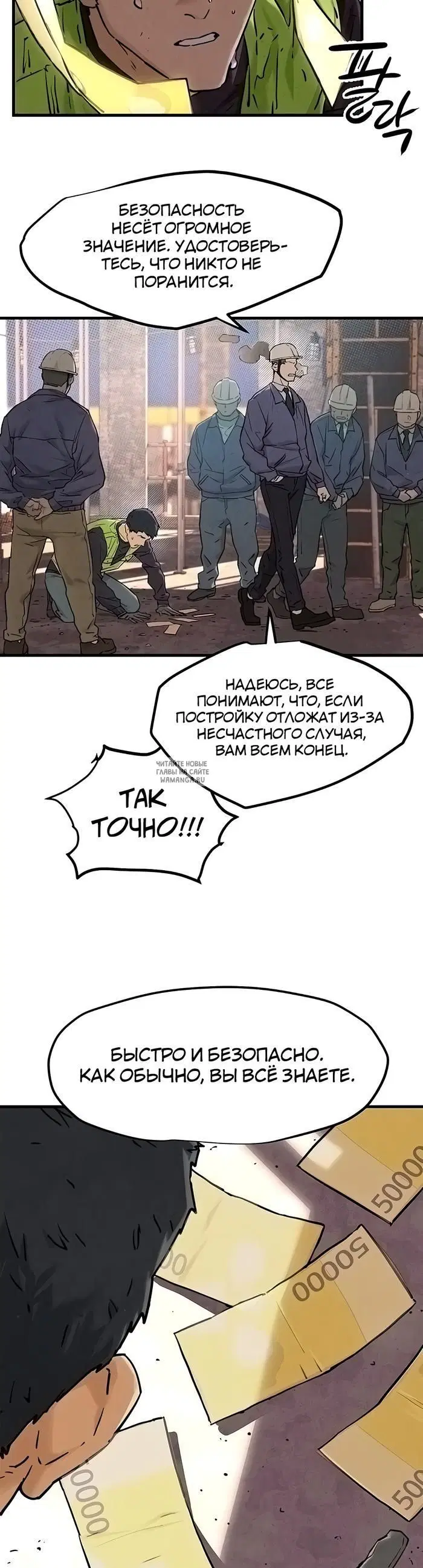 Page 41.000
