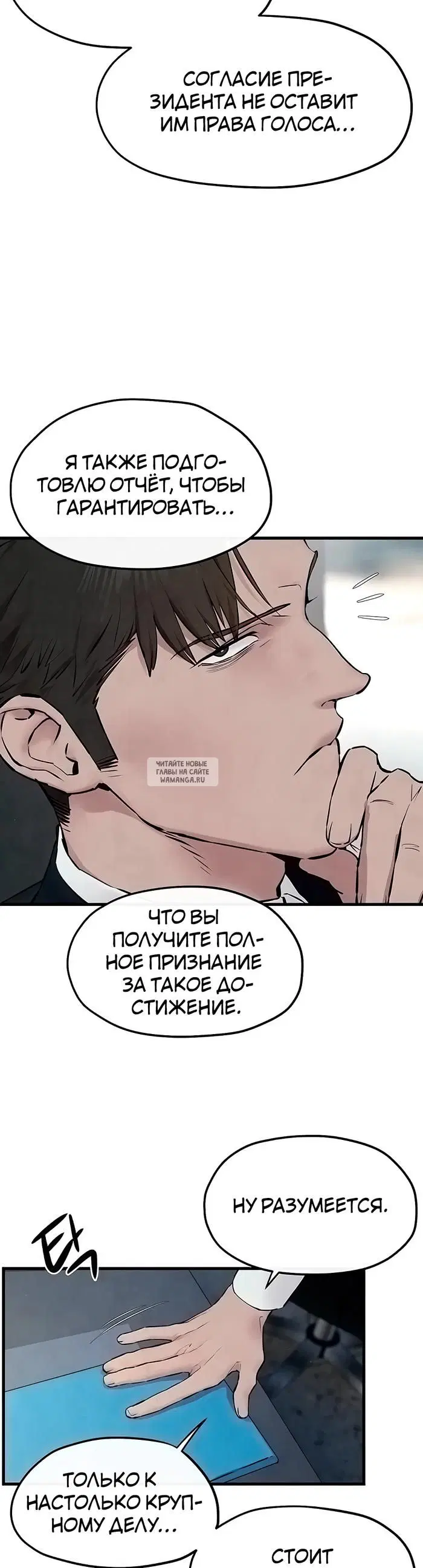 Page 41.000