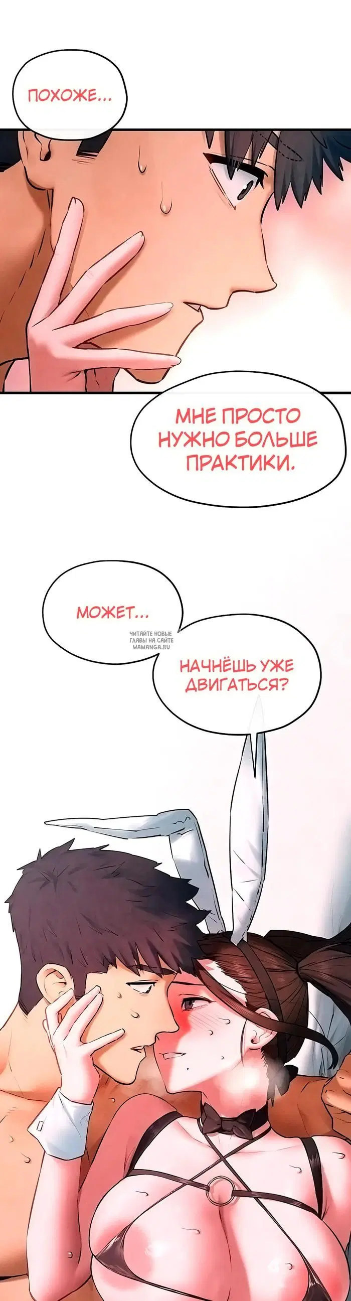 Page 41.000