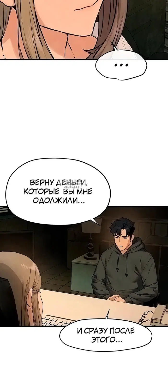 Page 41.000