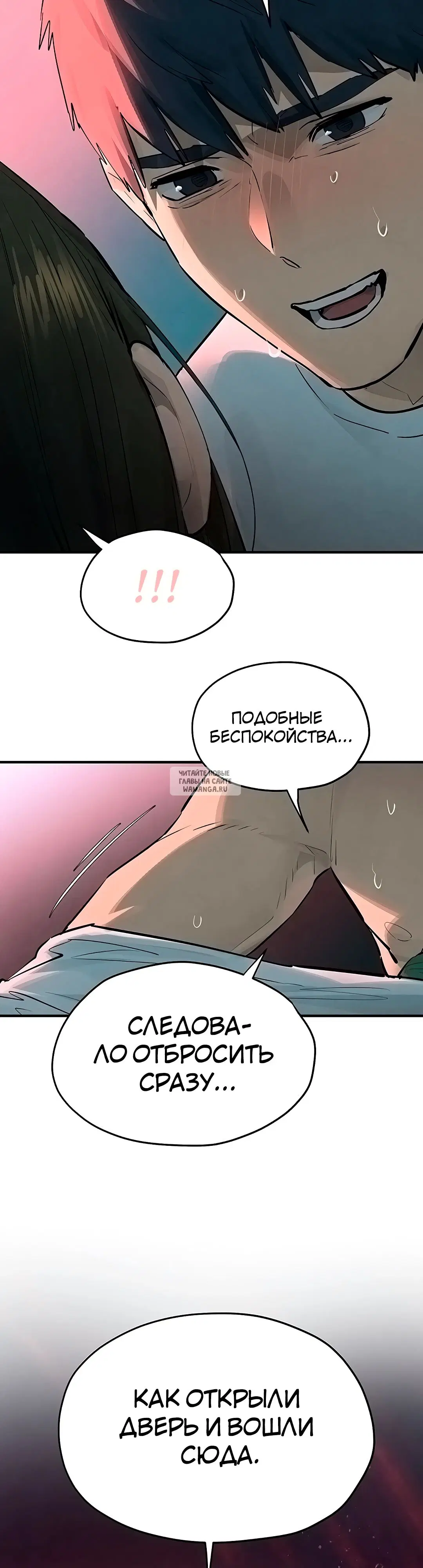Page 41.000
