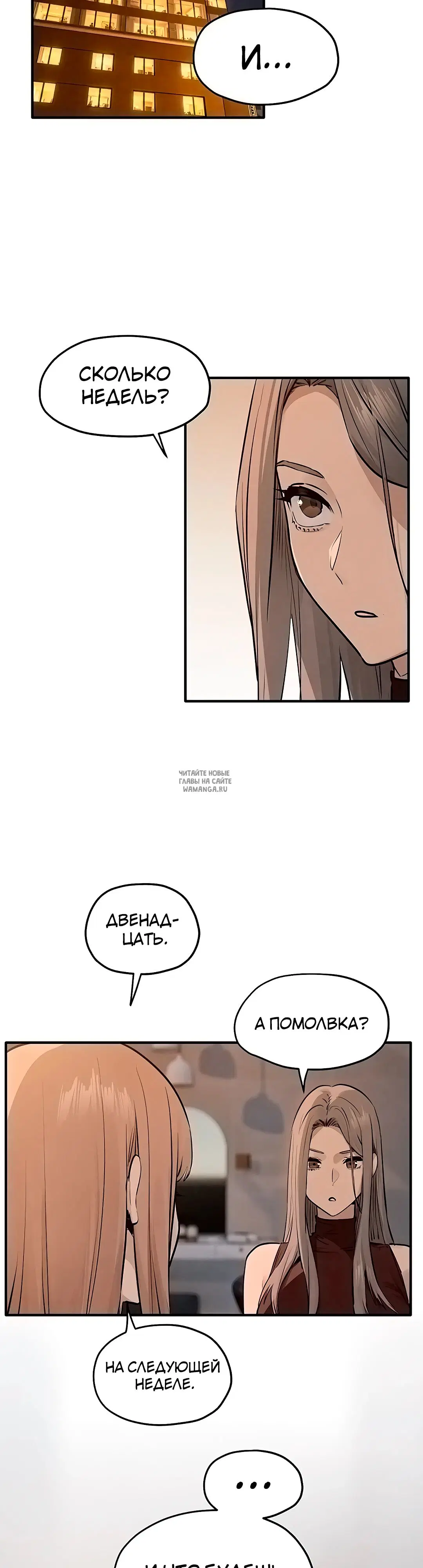Page 41.000