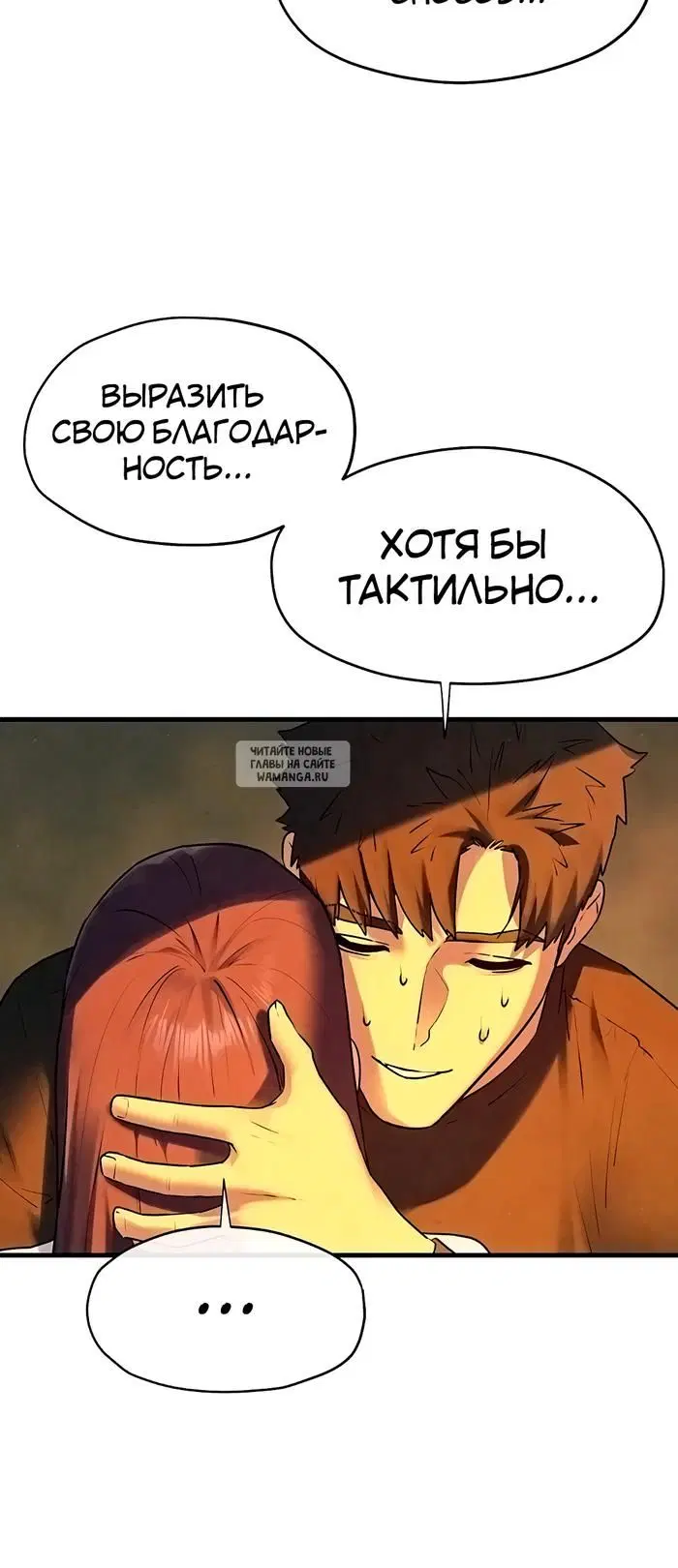 Page 41.000