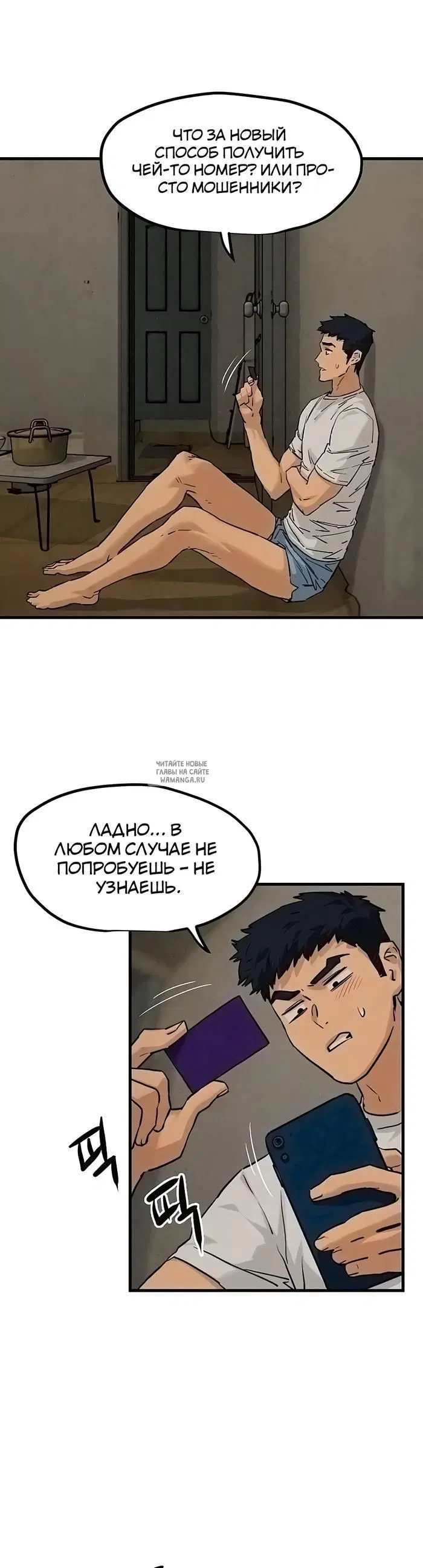 Page 4.000