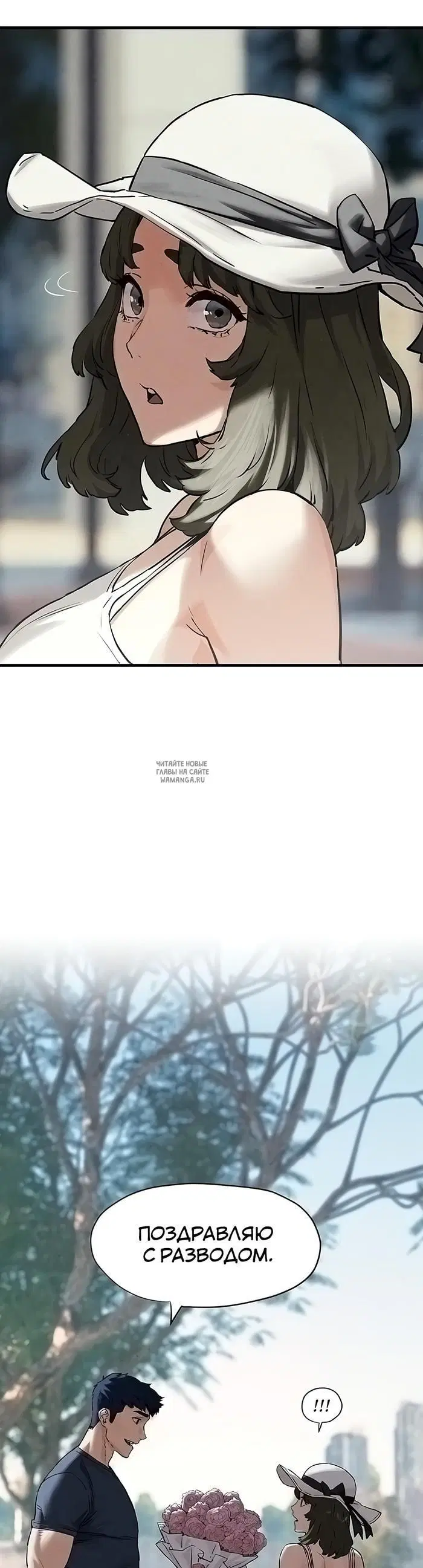 Page 42.000