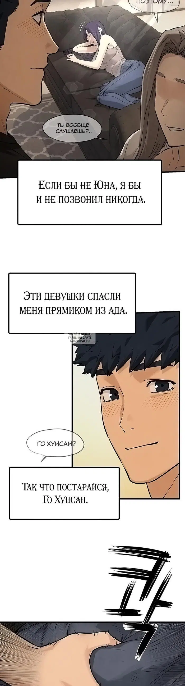 Page 42.000