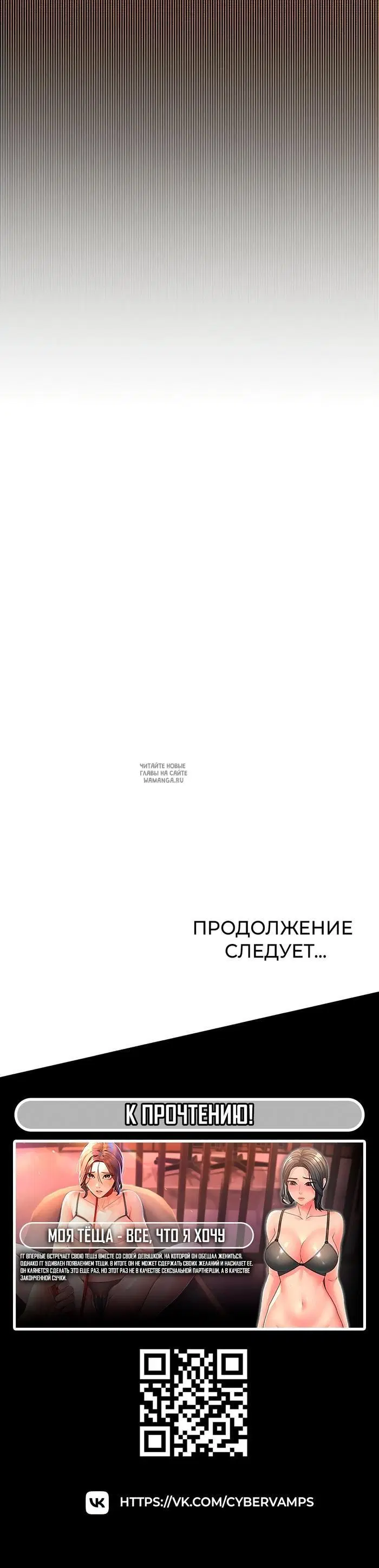 Page 42.000