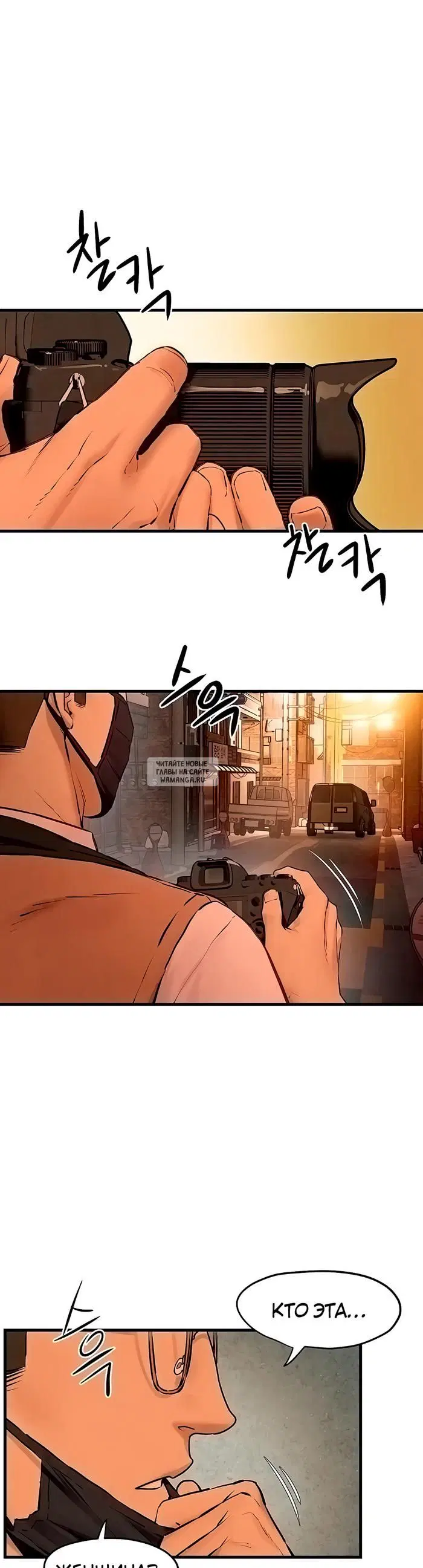 Page 42.000