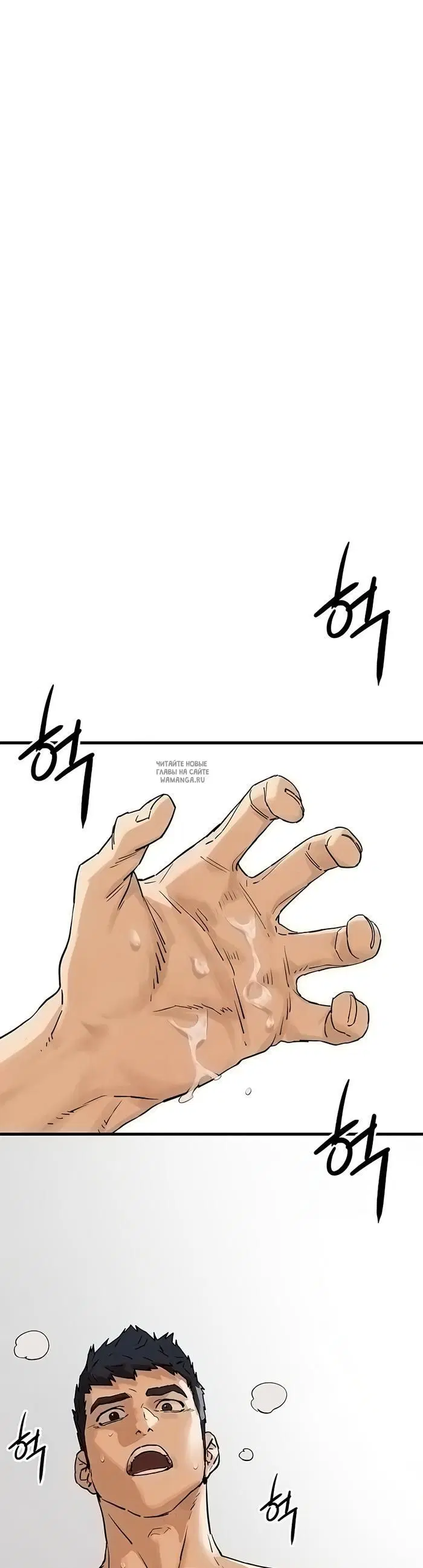 Page 42.000