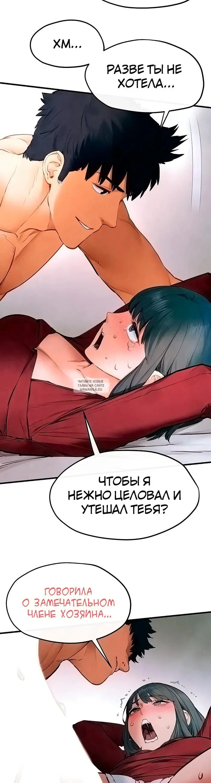 Page 42.000
