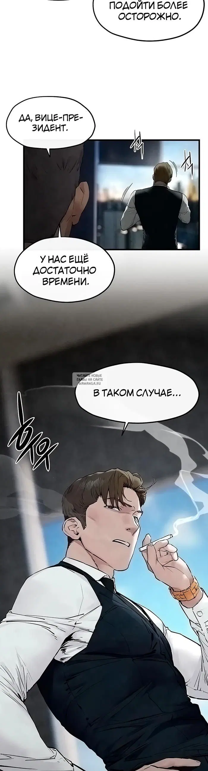 Page 42.000