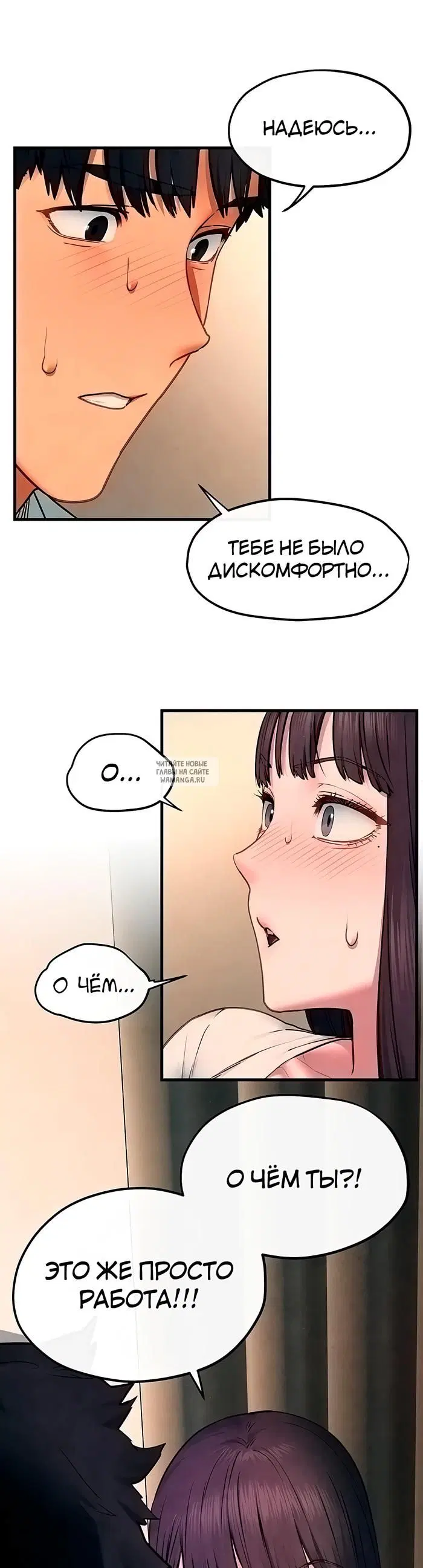 Page 42.000