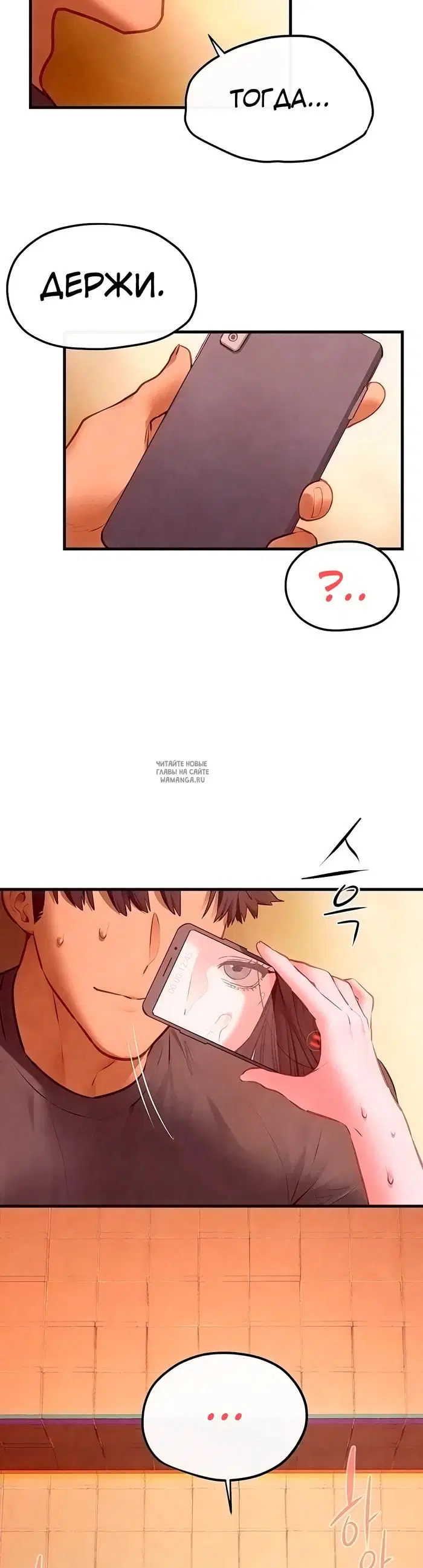 Page 42.000