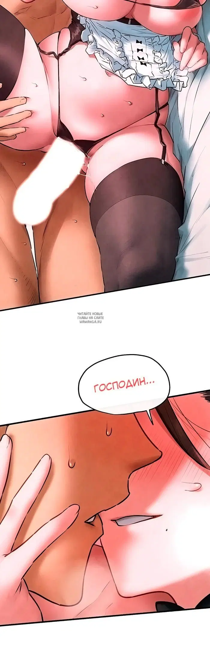 Page 42.000