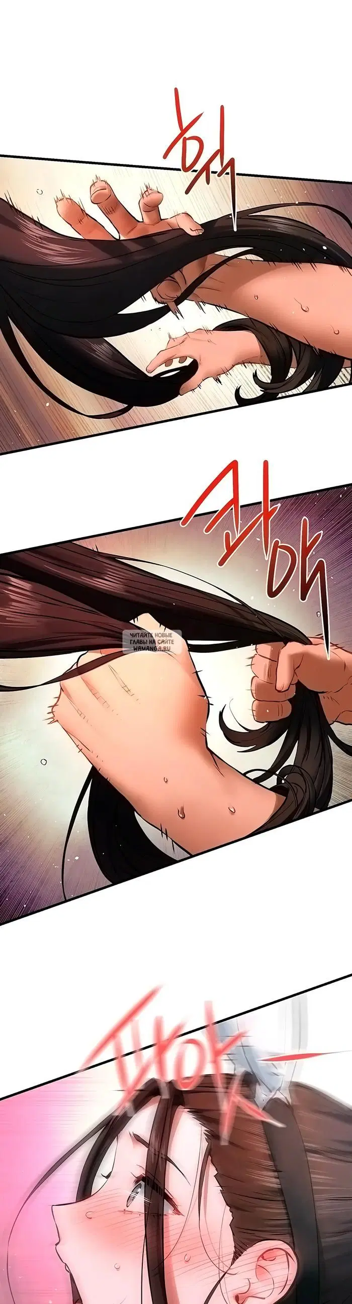 Page 42.000
