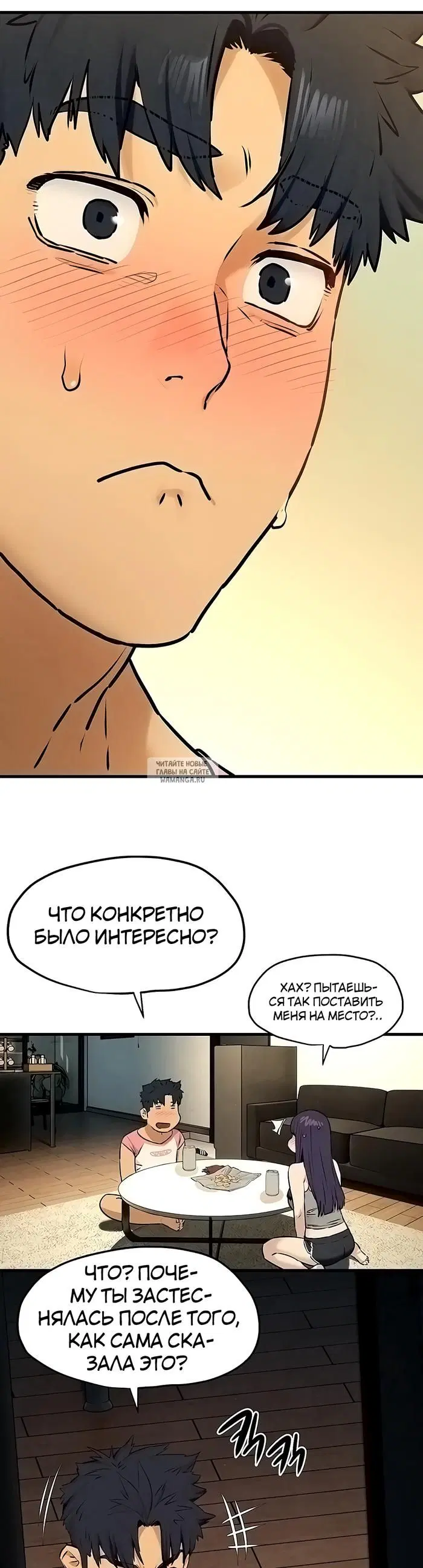 Page 42.000