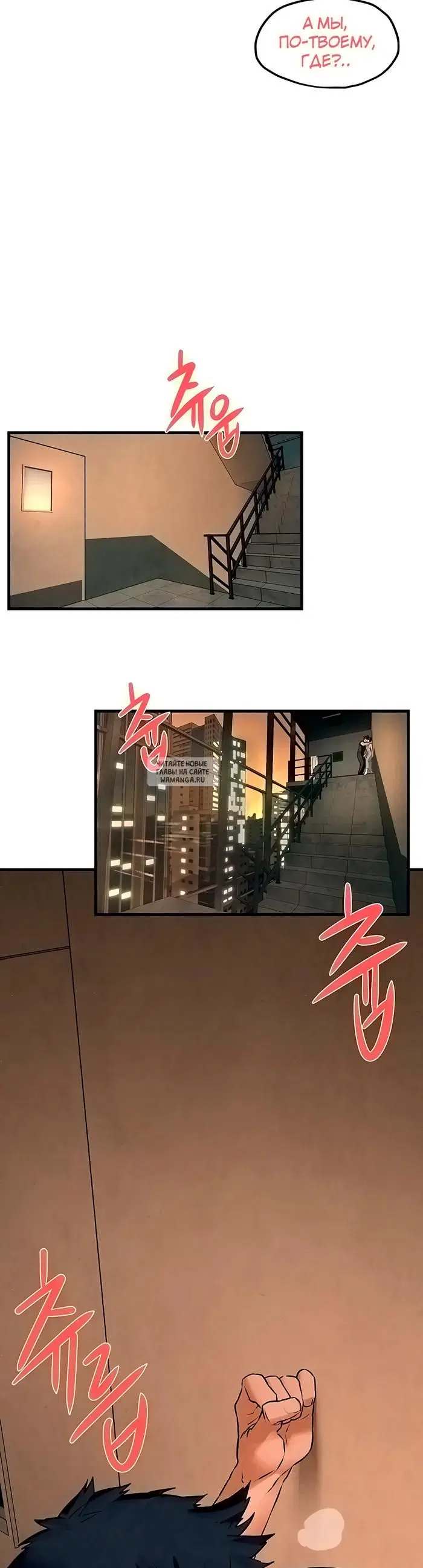 Page 42.000