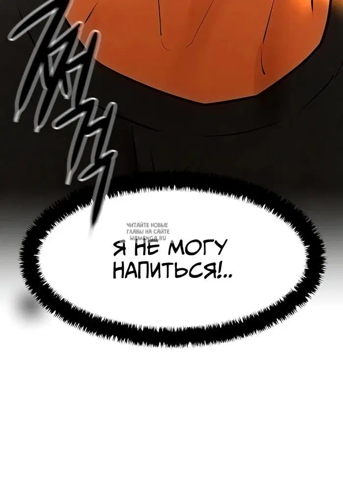 Page 42.000