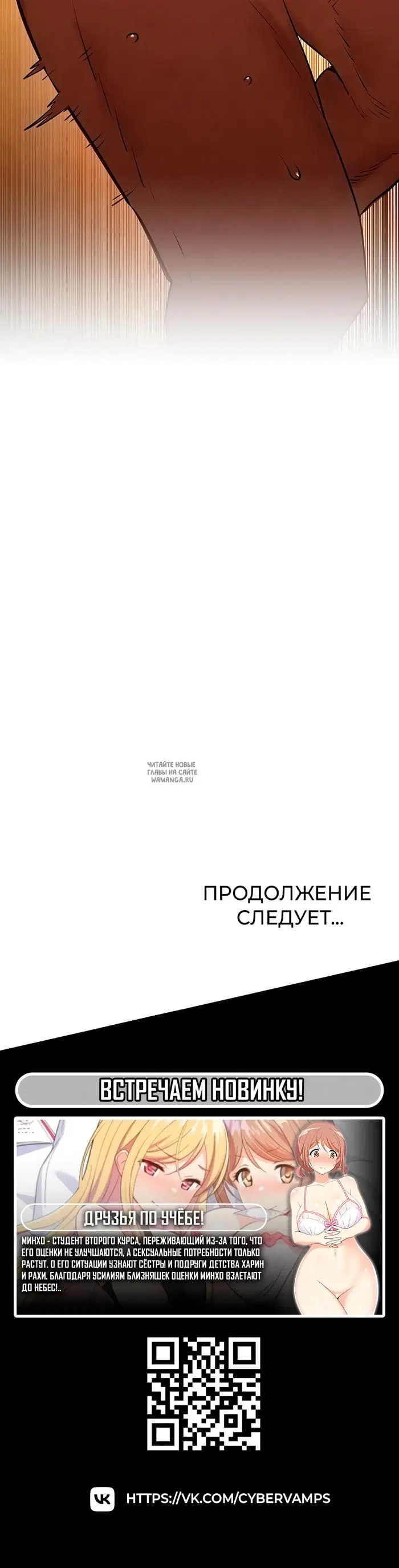 Page 42.000