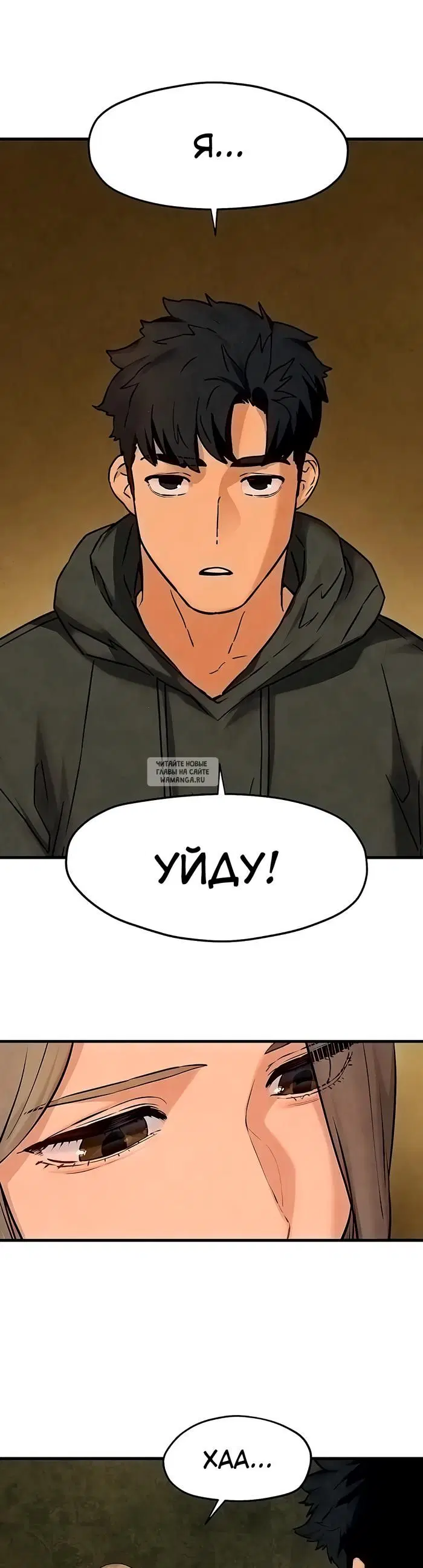 Page 42.000