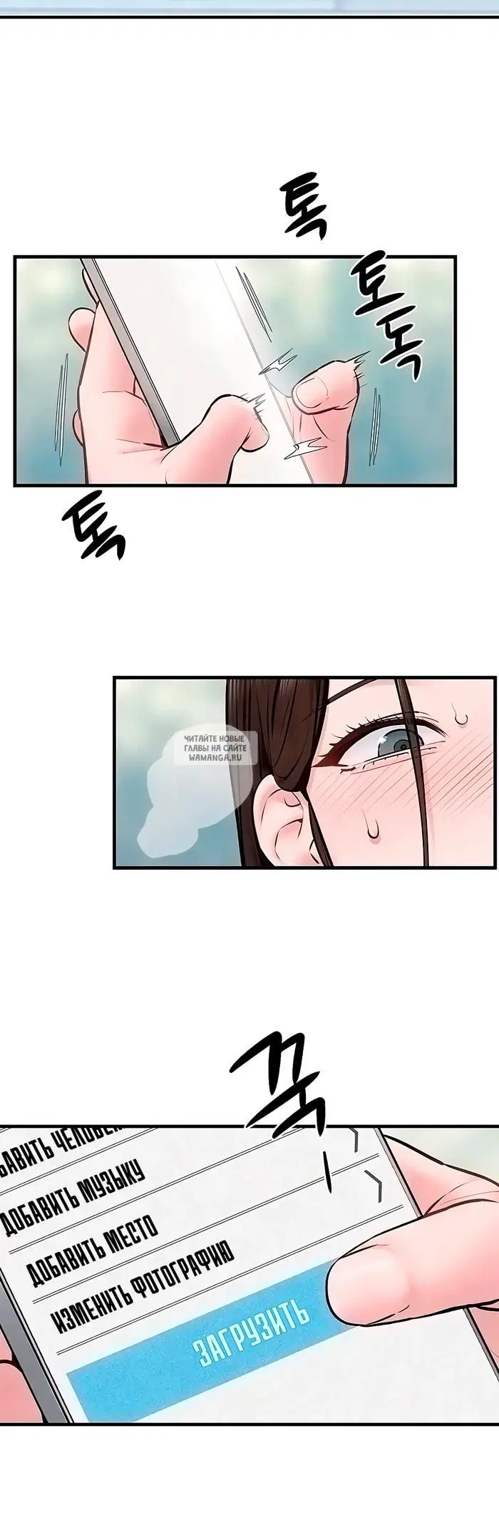 Page 42.000