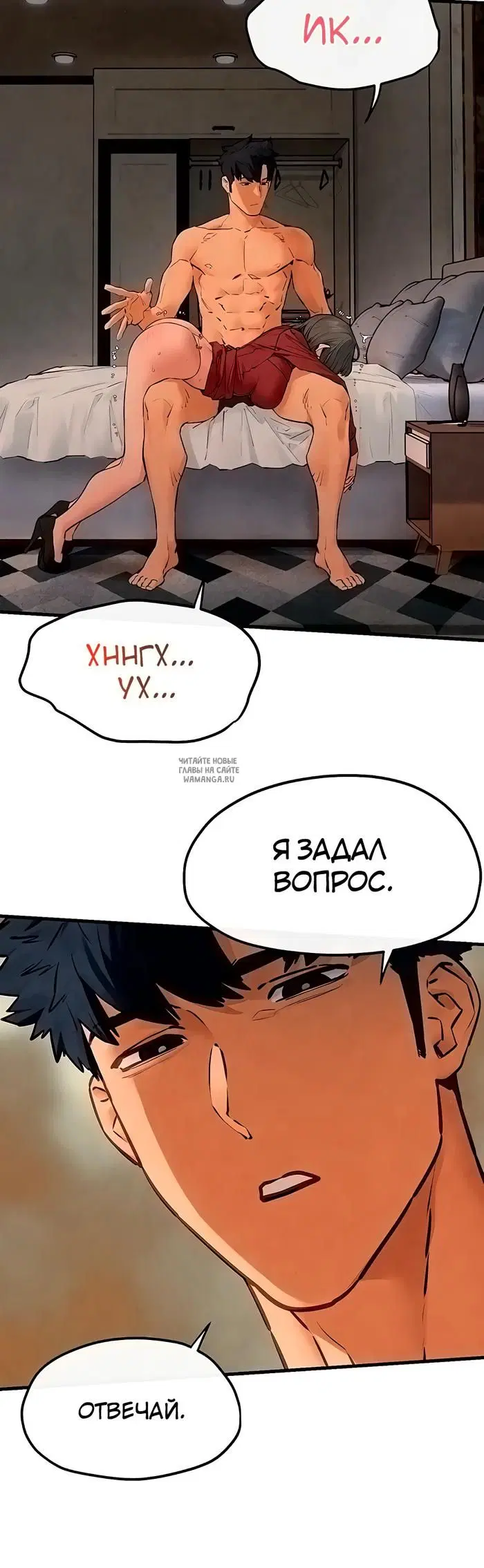 Page 42.000