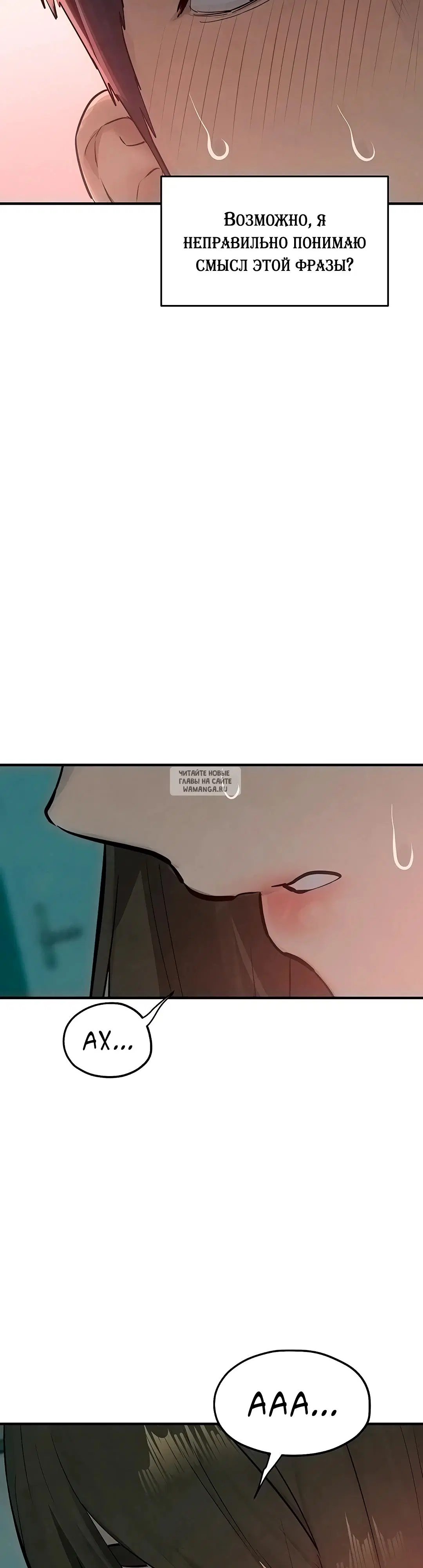 Page 42.000