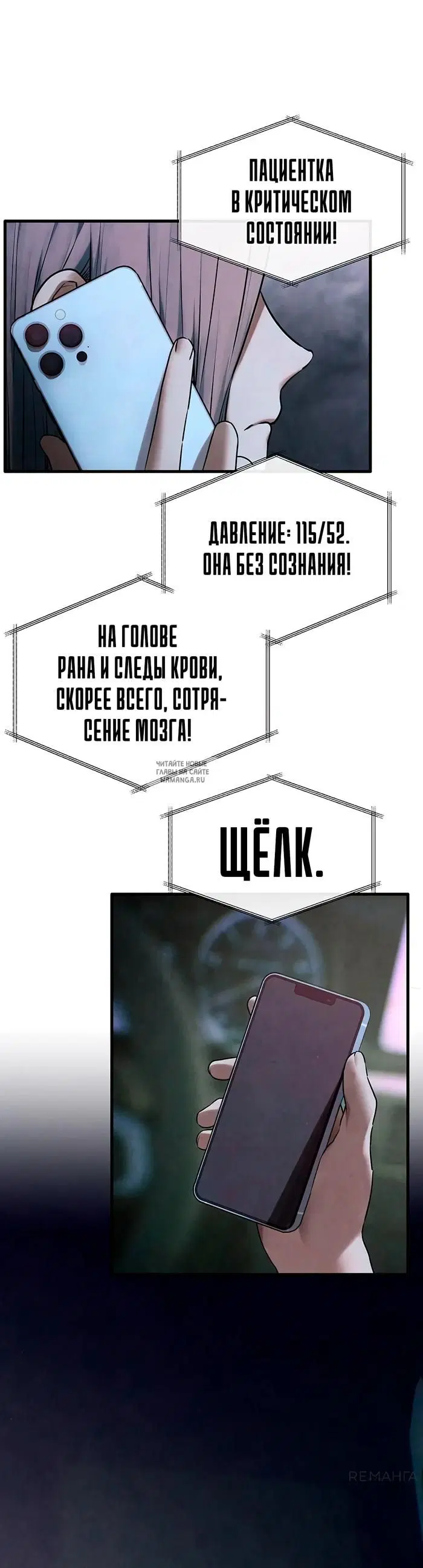 Page 42.000