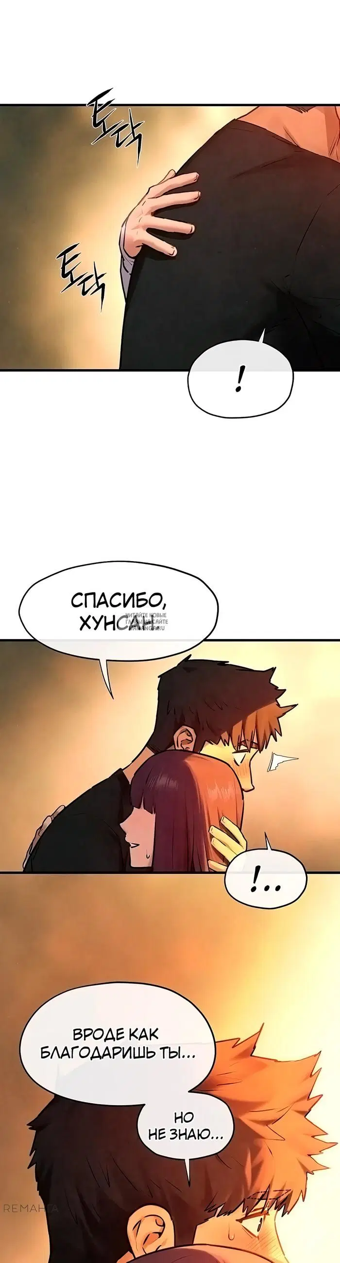 Page 42.000