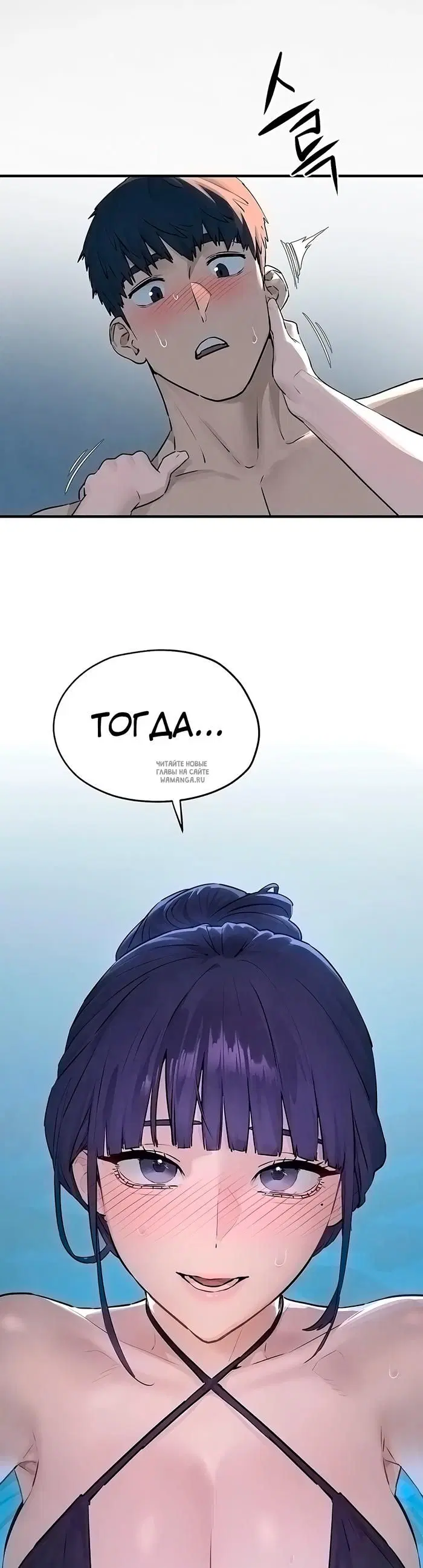 Page 42.000