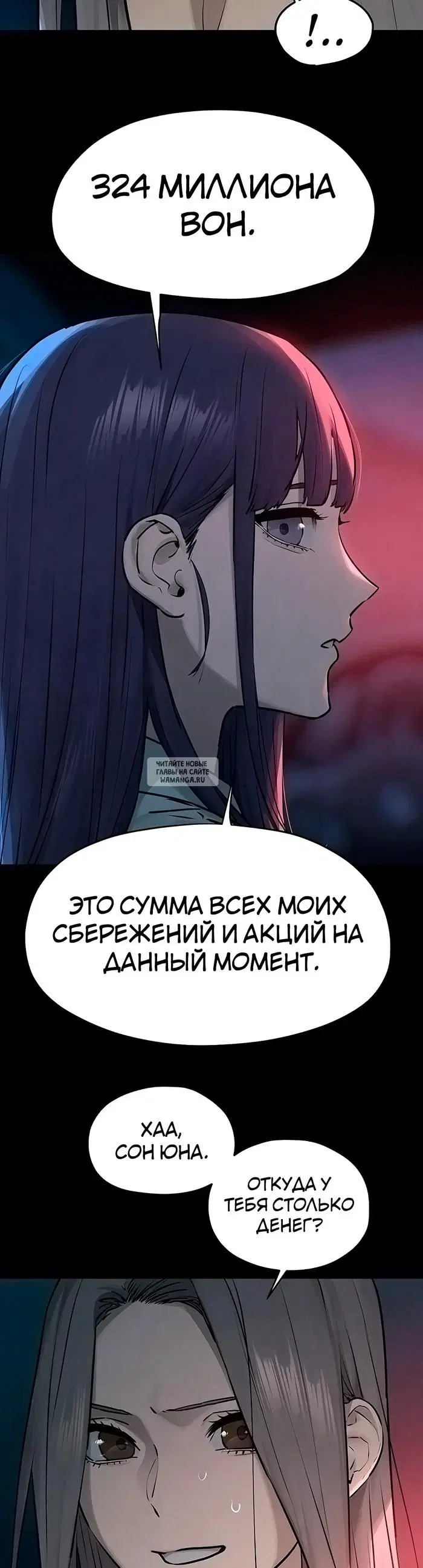 Page 42.000