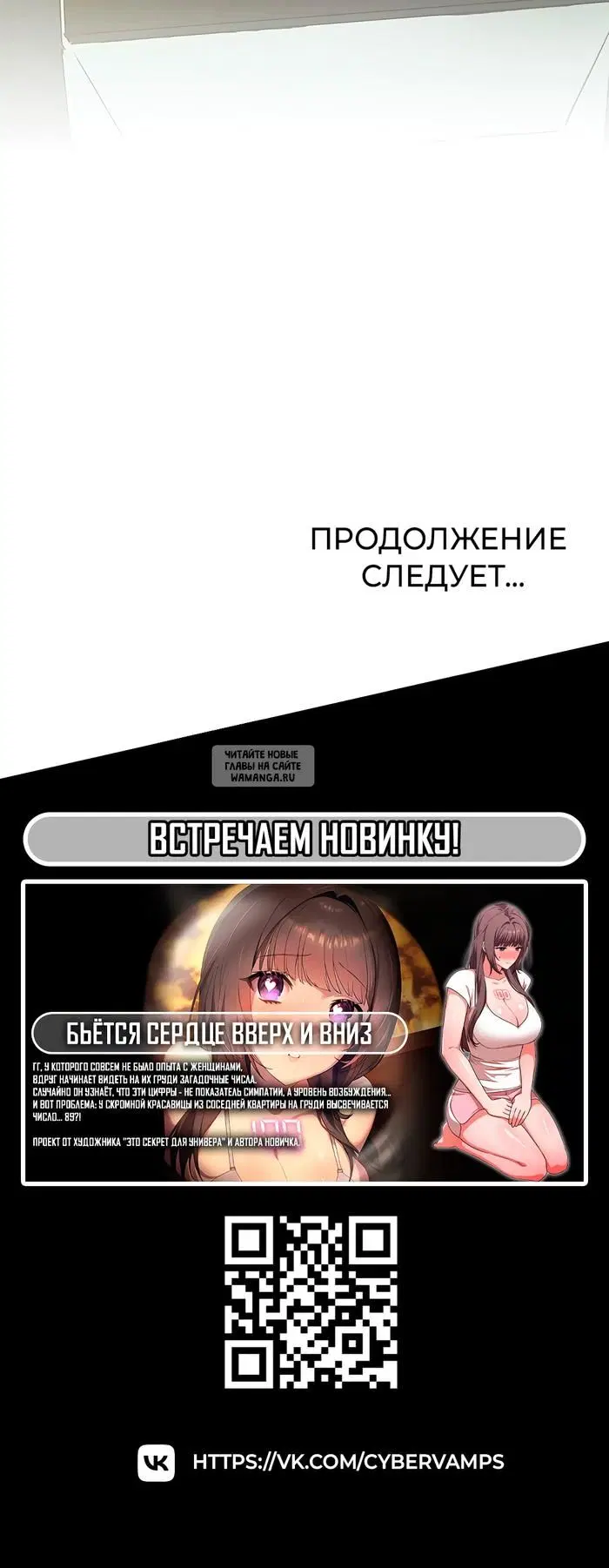 Page 42.000