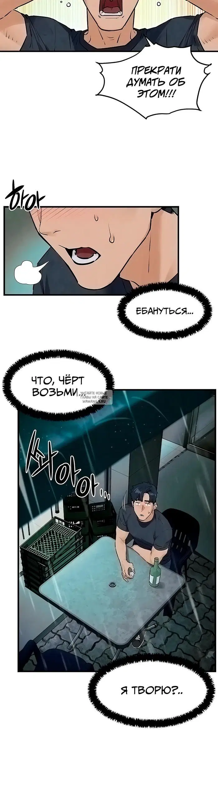 Page 42.000
