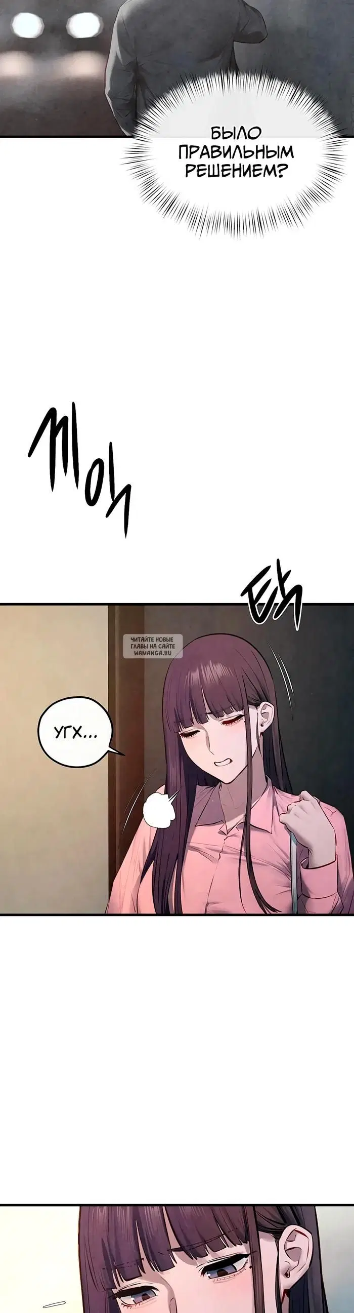 Page 42.000