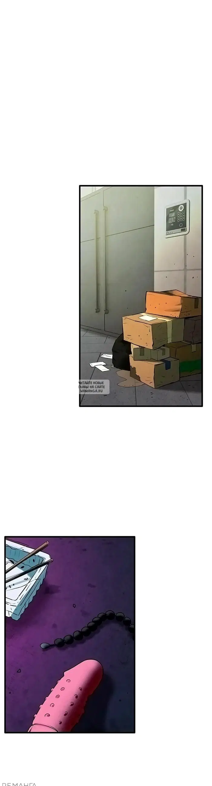 Page 42.000