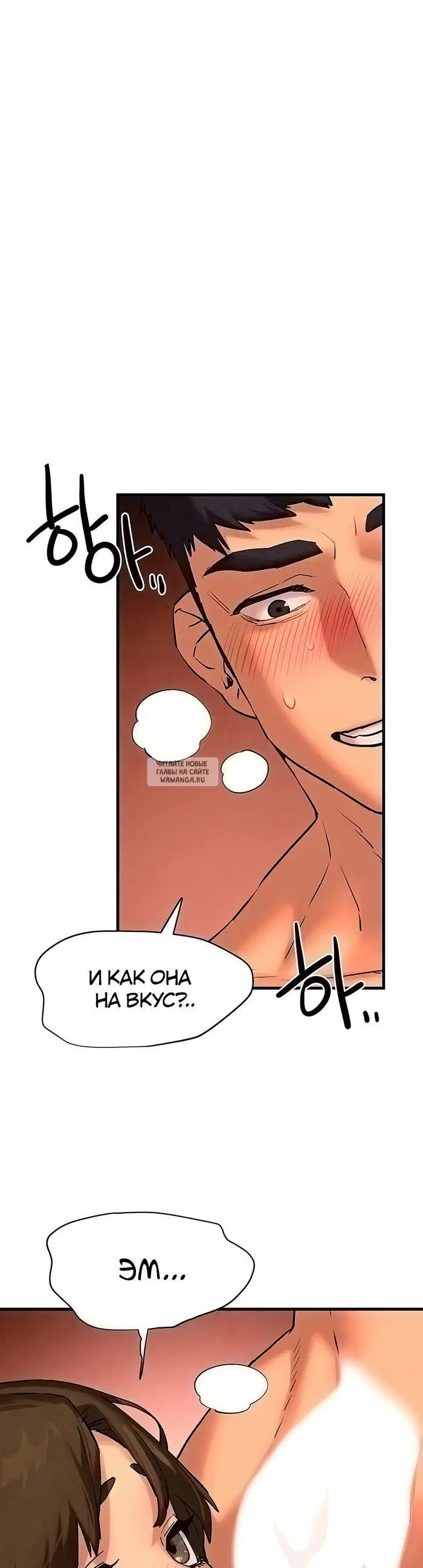 Page 43.000