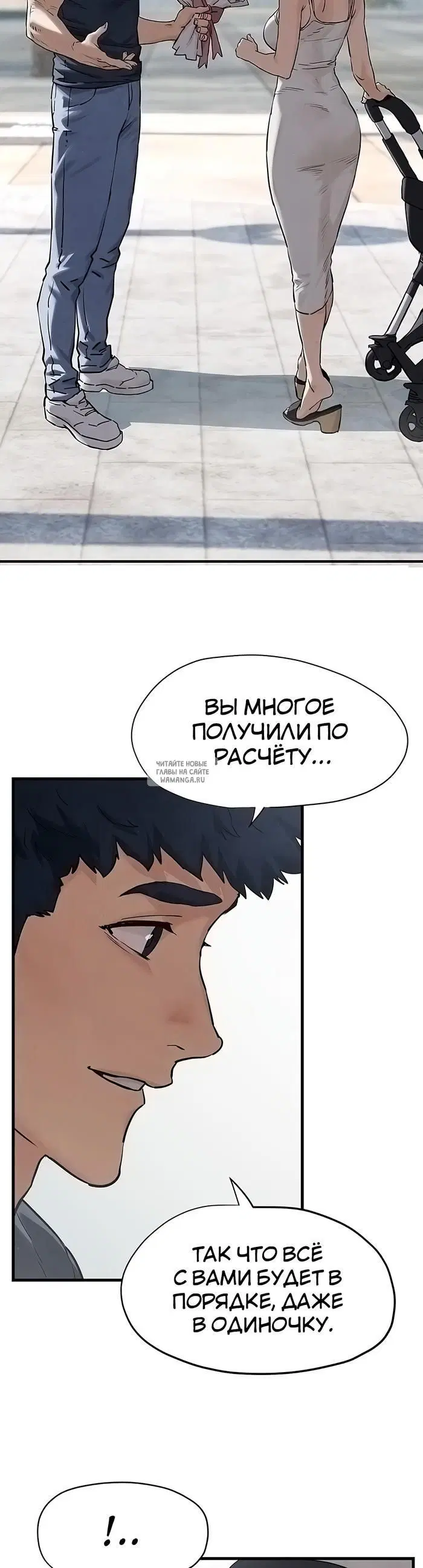 Page 43.000