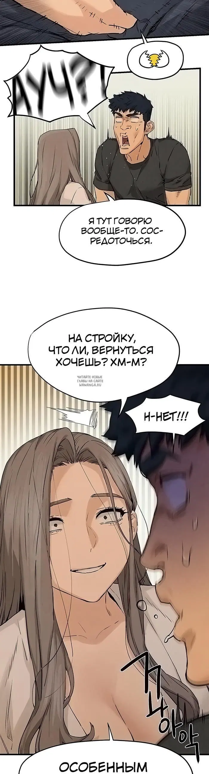 Page 43.000