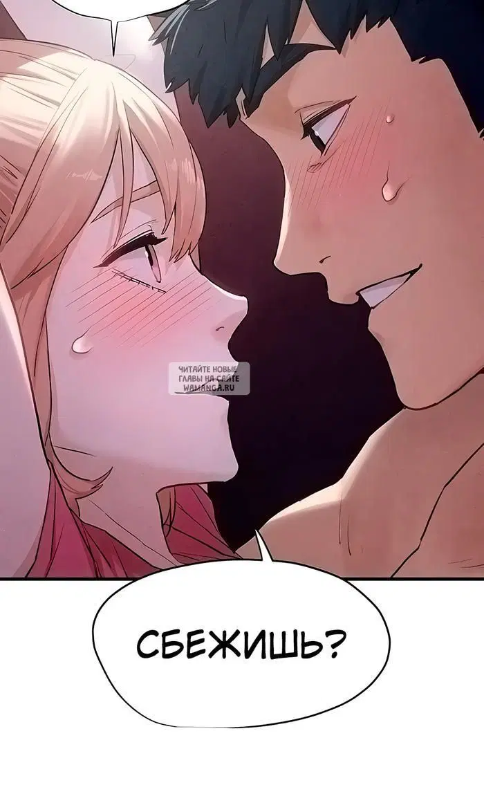 Page 43.000