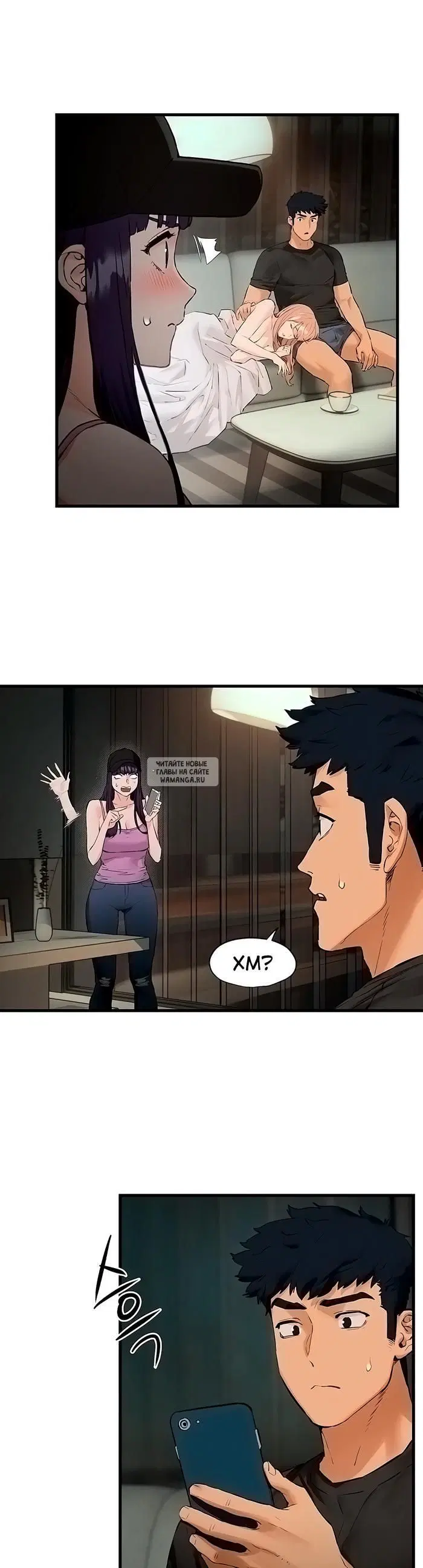 Page 43.000
