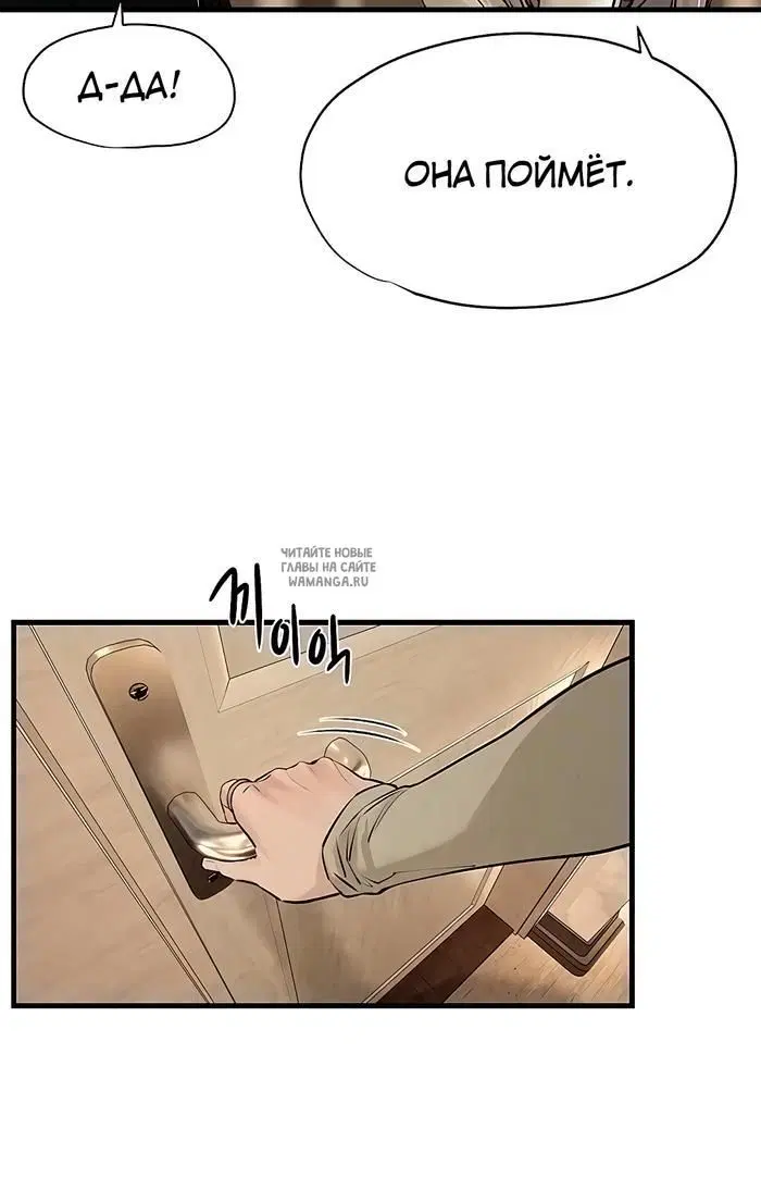 Page 43.000