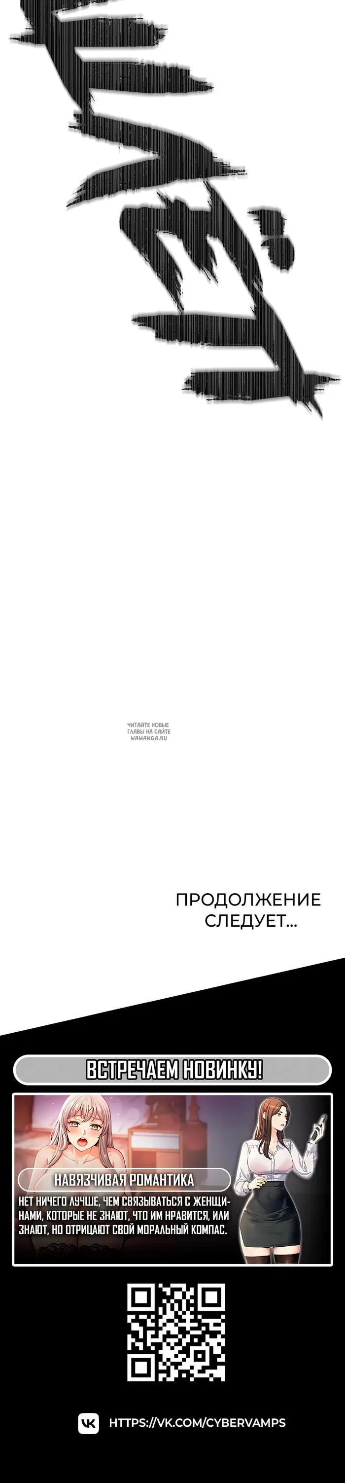 Page 43.000