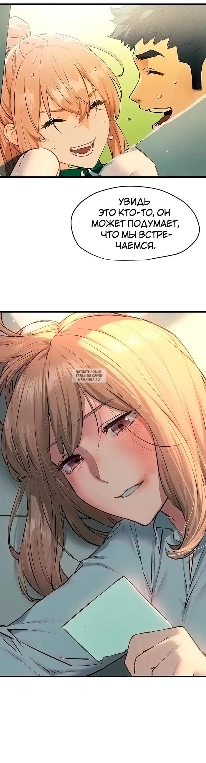 Page 43.000