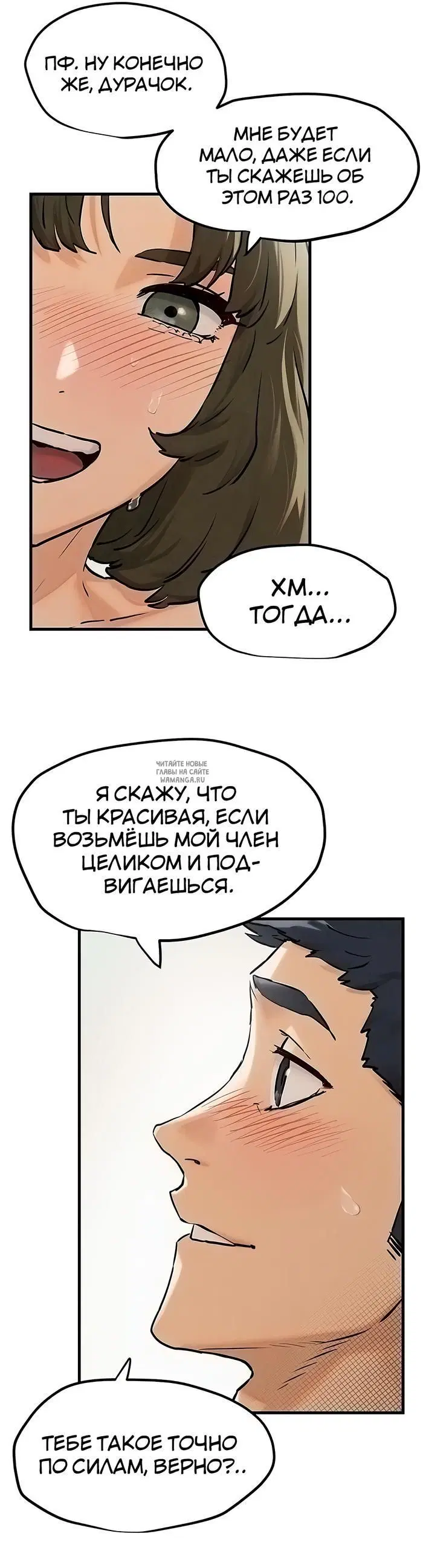 Page 43.000