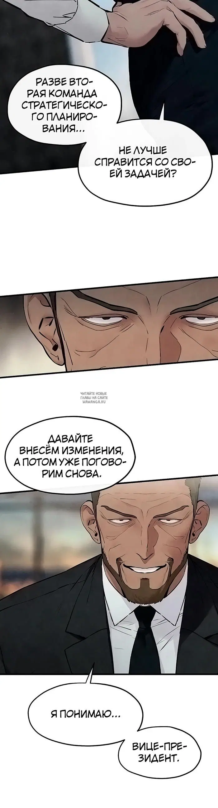 Page 43.000