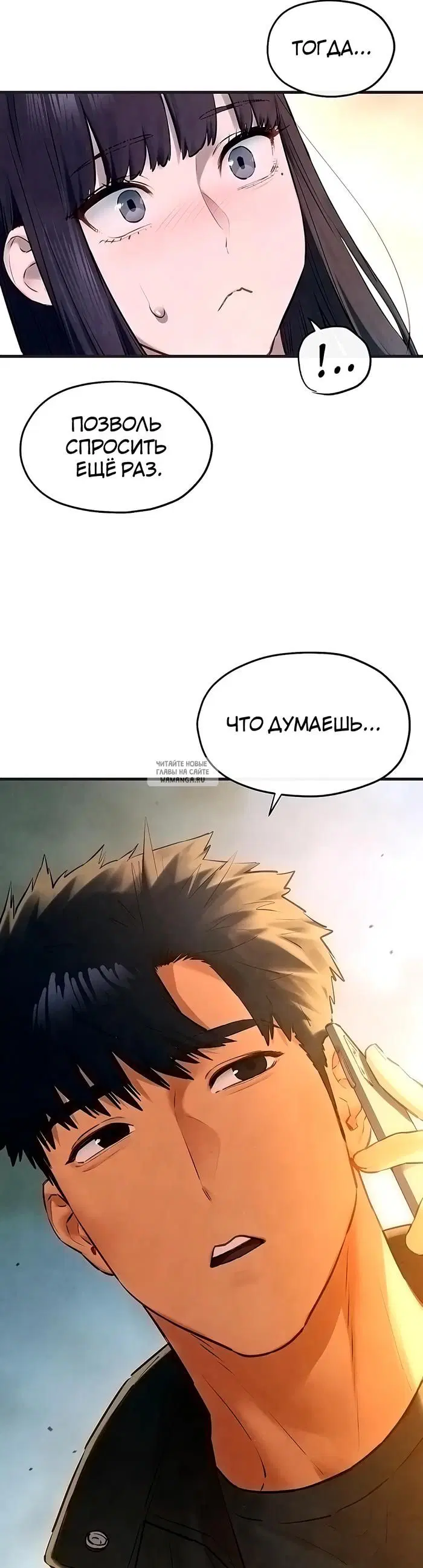 Page 43.000